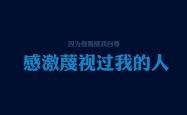 英雄联盟总决赛门票-唯一神迹2026世界杯F组生死局，齐耶赫烈火燎原，乌拉圭读秒绝杀伊拉克，一役封神