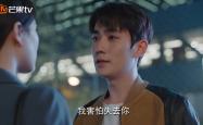 LOL赛事-唯一性的对决，2026世界杯H组，三笘薰的灵光与秘鲁之殇