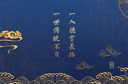 LOL决赛-沙漠之鹰折翼卢赛尔，2026世界杯A组，阿根廷用临场妙手与费利克斯神迹书写唯一剧本