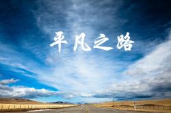 LOL赛事-一夜定乾坤，2026世界杯G组生死战，芬兰绝杀日本，巴雷拉以神迹定义唯一