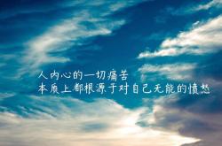 英雄联盟总决赛-篮球世界的双重奏，森林狼提前终结爵士悬念，文班亚马欧冠决赛展统治力