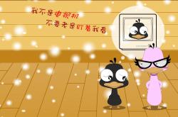 LOL赛事-绝境狼嚎，乔治一剑封喉，森林狼生死逆转鹈鹕