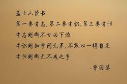 LOL决赛-冰冷的诺坎普，完美的弗拉霍维奇，他用一场胜利终结了挪威神话