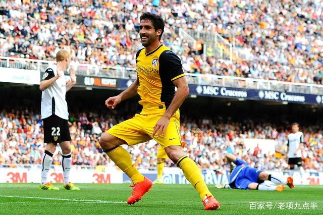 关于瓦拉多利德遭遇失利,奋力保级的信息 关于瓦拉多利德遭遇失利,奋力保级的信息