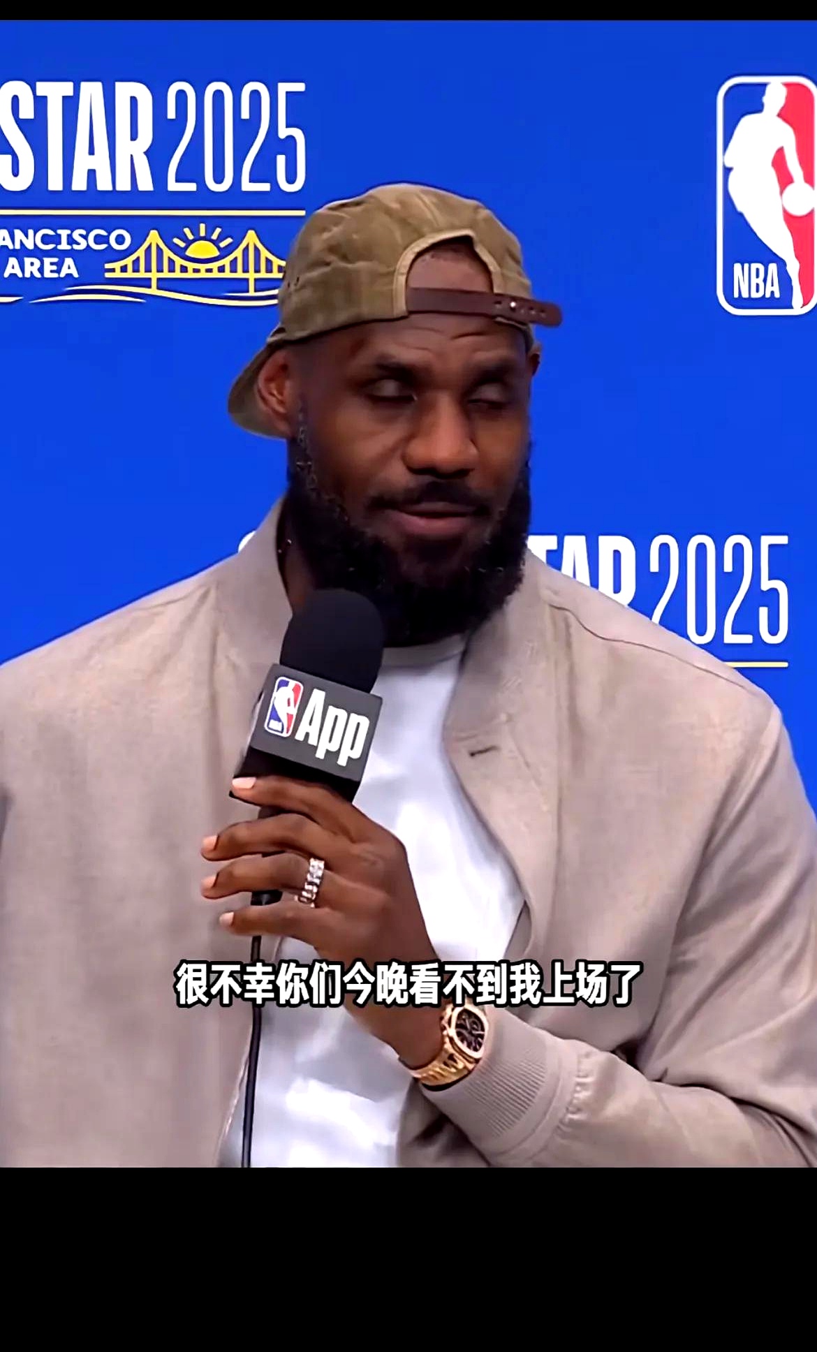 詹姆斯的儿子比赛害怕爆粗口的简单介绍 詹姆斯的儿子比赛害怕爆粗口的简单介绍