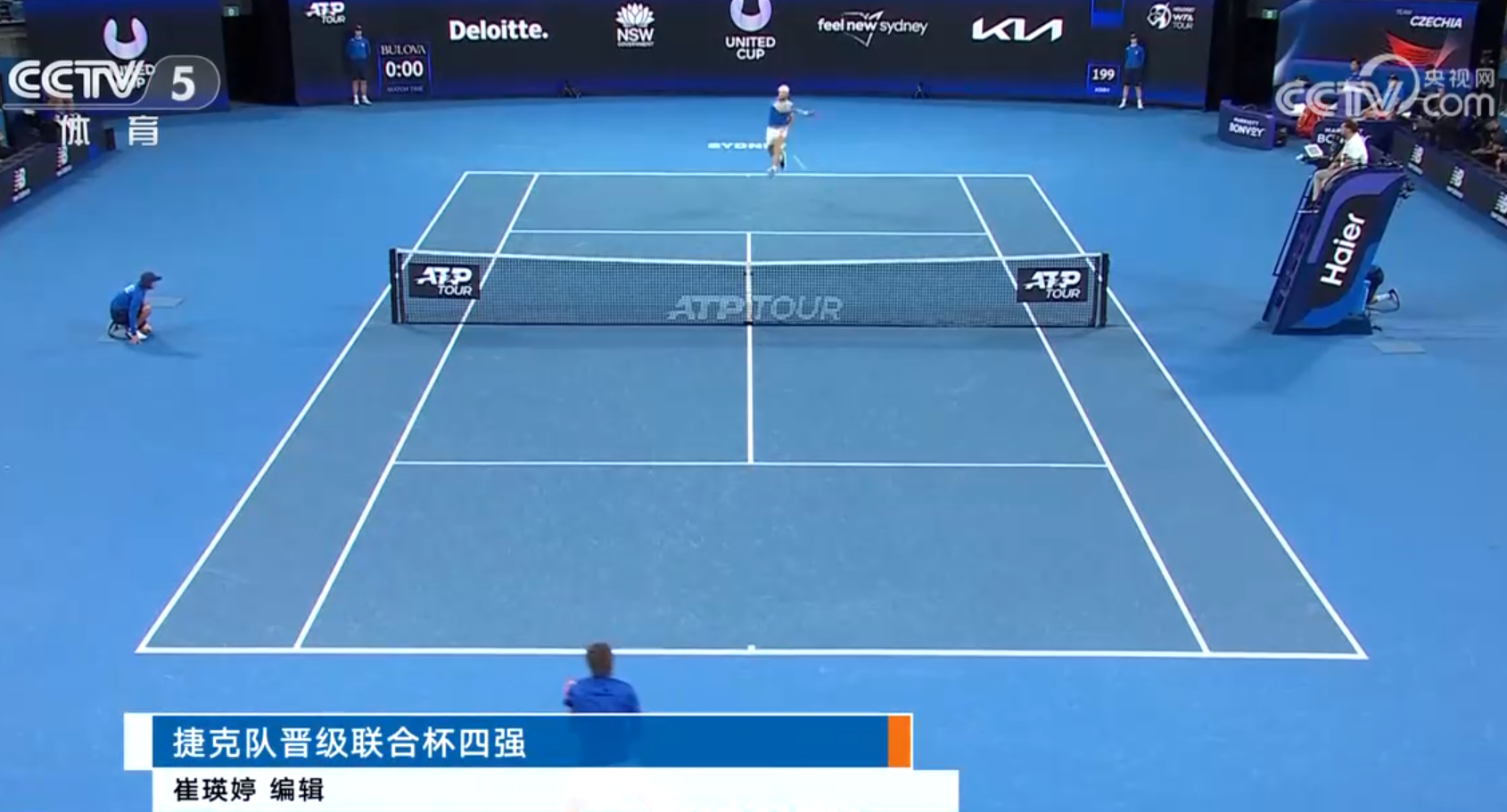 捷克队在欧国联首轮取得胜利