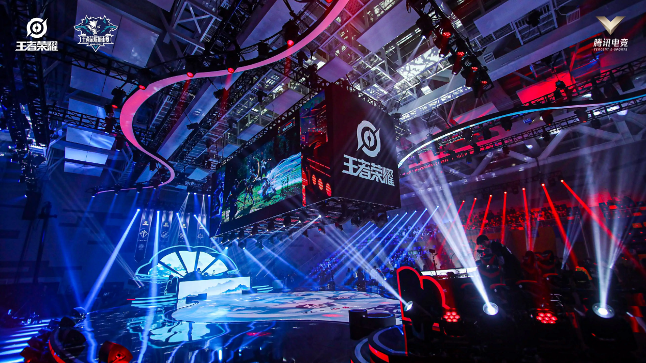 场面火爆！王者荣耀观众席沸腾不已的简单介绍