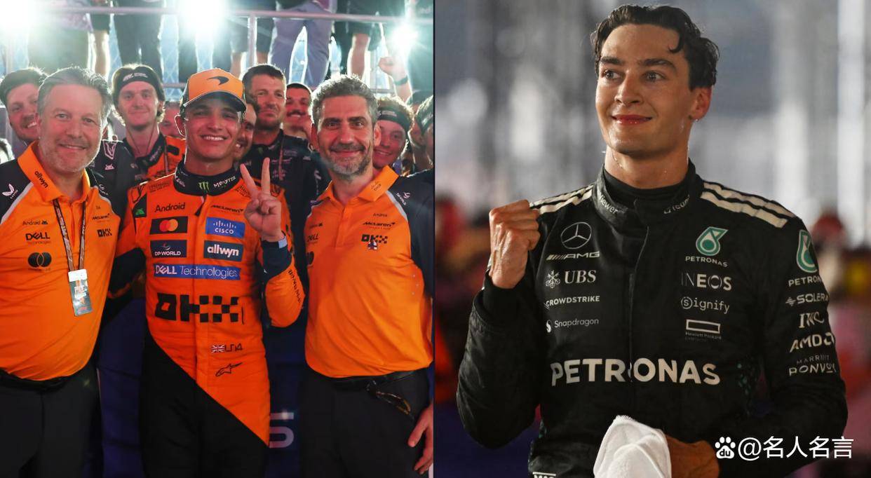 迈凯伦险胜索伯车队,拉塞尔扛起全队的简单介绍 迈凯伦险胜索伯车队,拉塞尔扛起全队的简单介绍