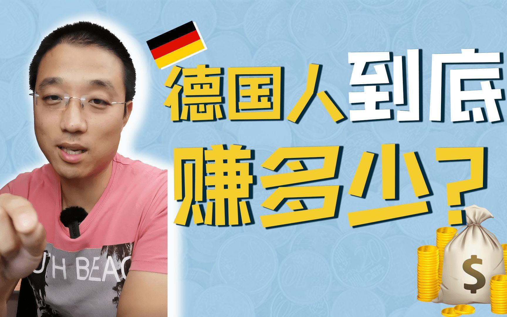 德国队碾压印度队,辛杜统治全场 德国队碾压印度队,辛杜统治全场