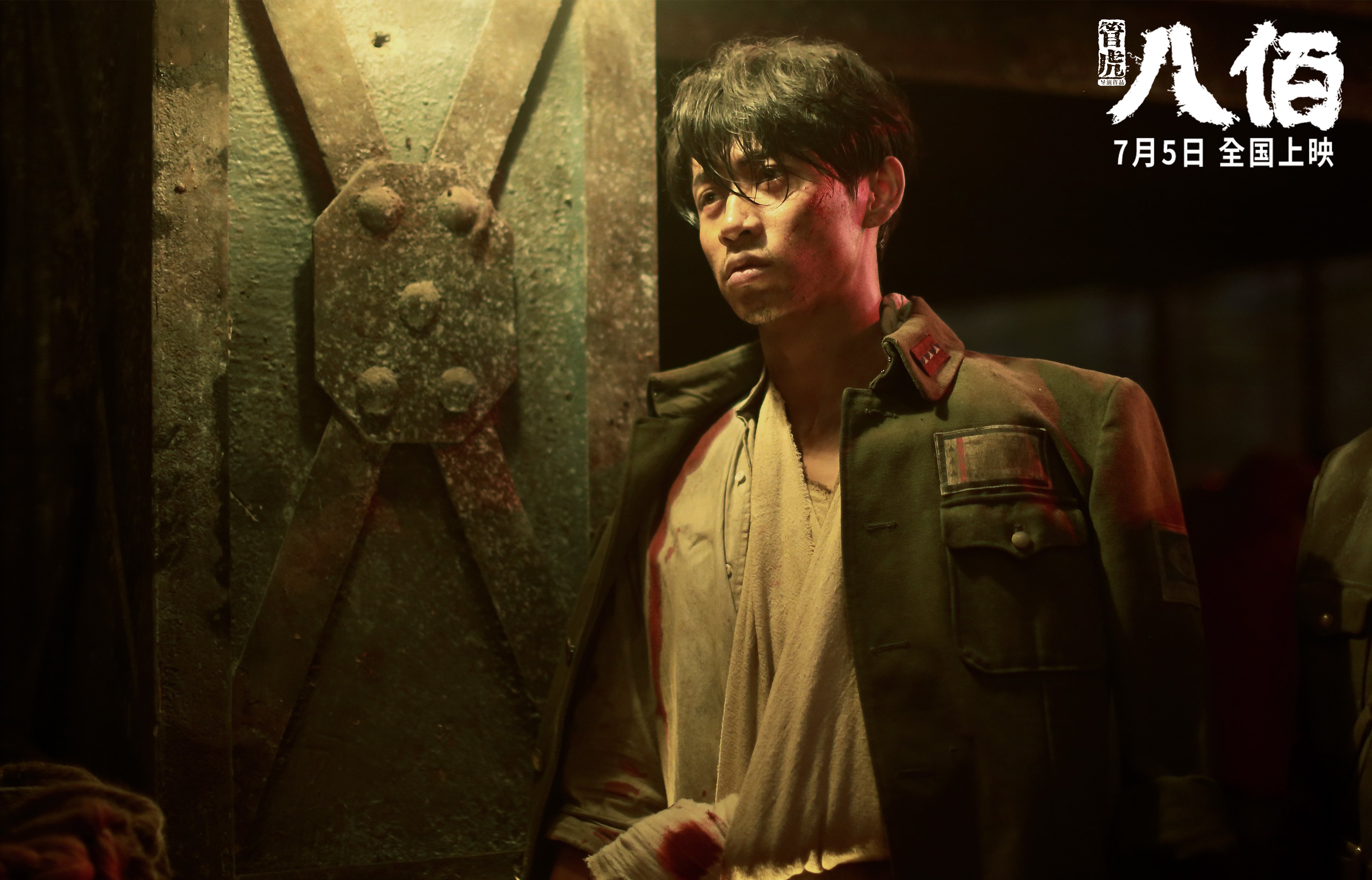 冰与火的对决!猛龙关键战撕裂吉林防线,戈贝尔化身擎天重锤定乾坤