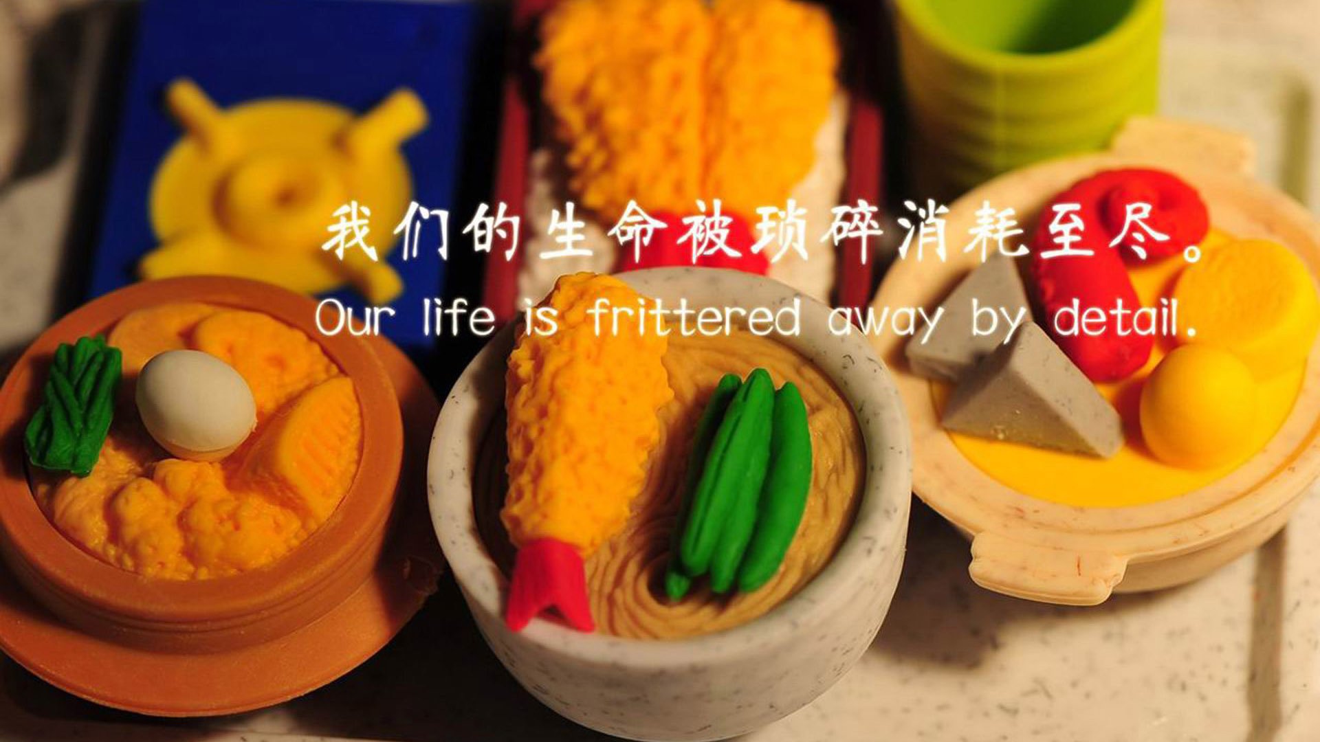 火箭万箭齐发射落奇才，西亚卡姆主宰东决关键战场