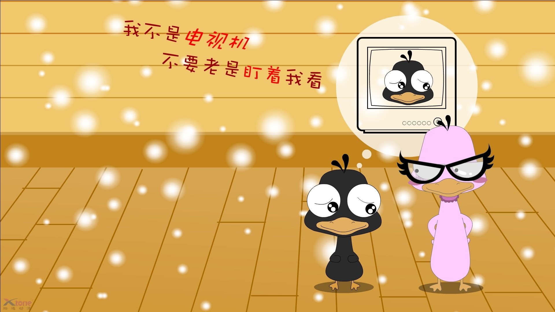 绝境狼嚎,乔治一剑封喉,森林狼生死逆转鹈鹕