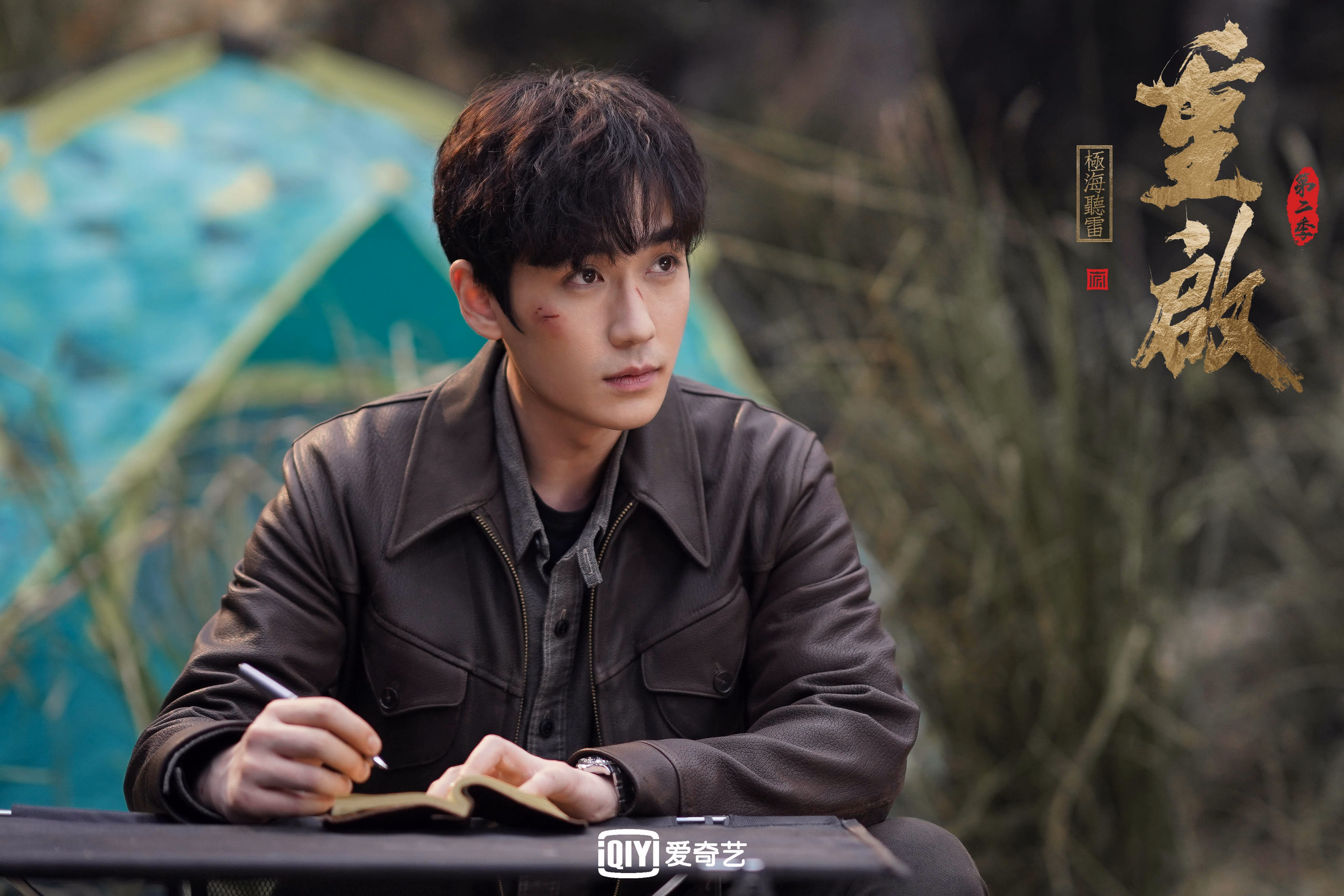 巨人屏息的十二分钟,库尔图瓦如何用指尖撕裂夜晚