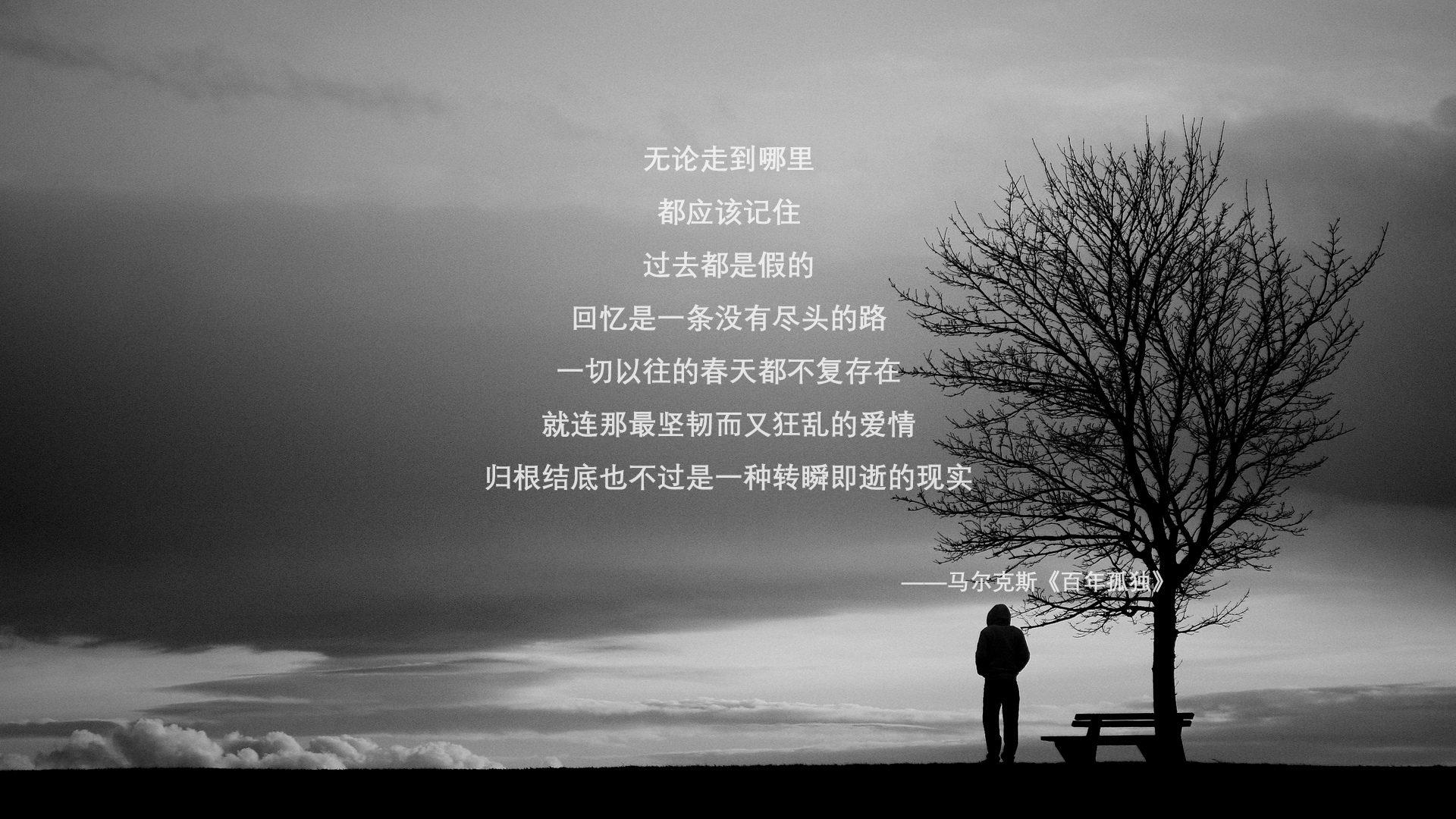 当新疆队的钢铁长城撞上拉梅洛的次元魔术,一场超现实的篮球逻辑裂变