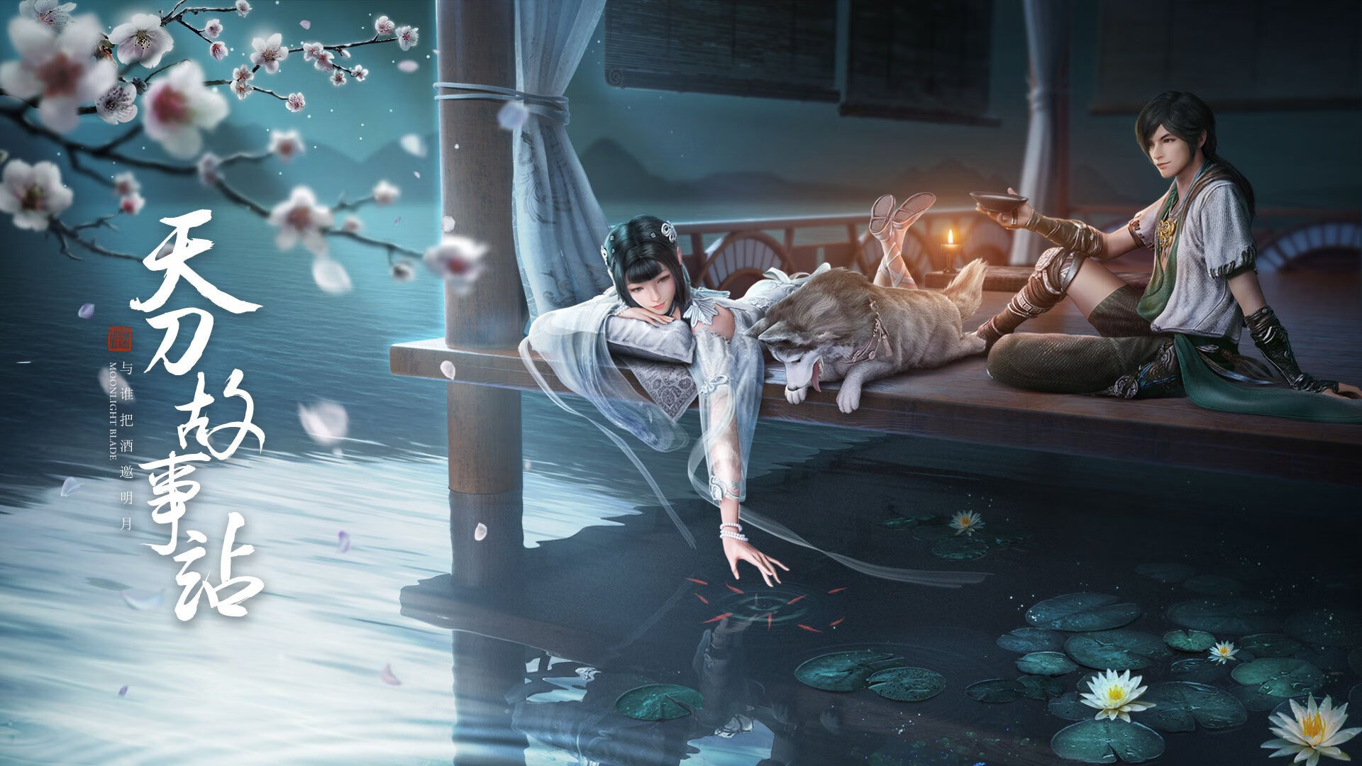 改写时间的终场哨，当洪都拉斯渔夫在欧冠决赛阻挡三狮军团