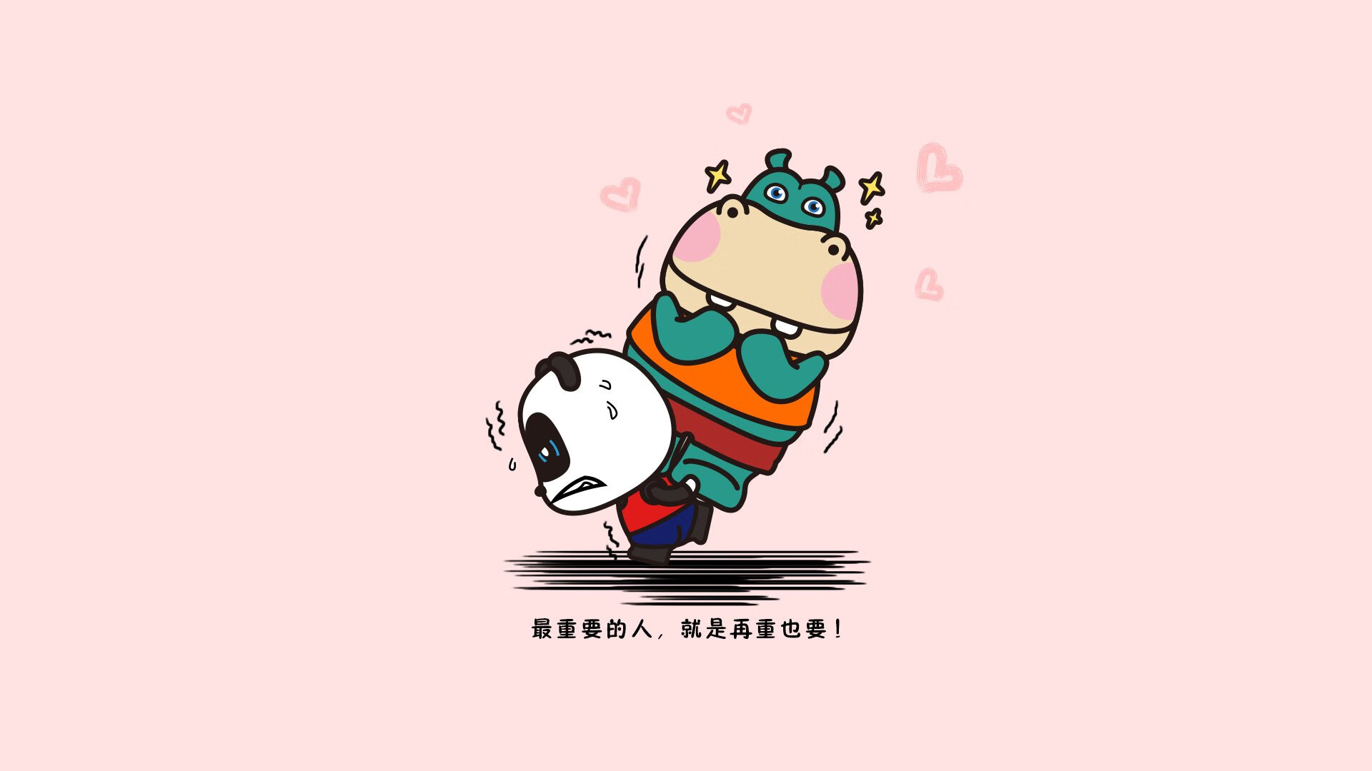 王座上的独舞,当欧冠决赛成为国王加冕的唯一战场