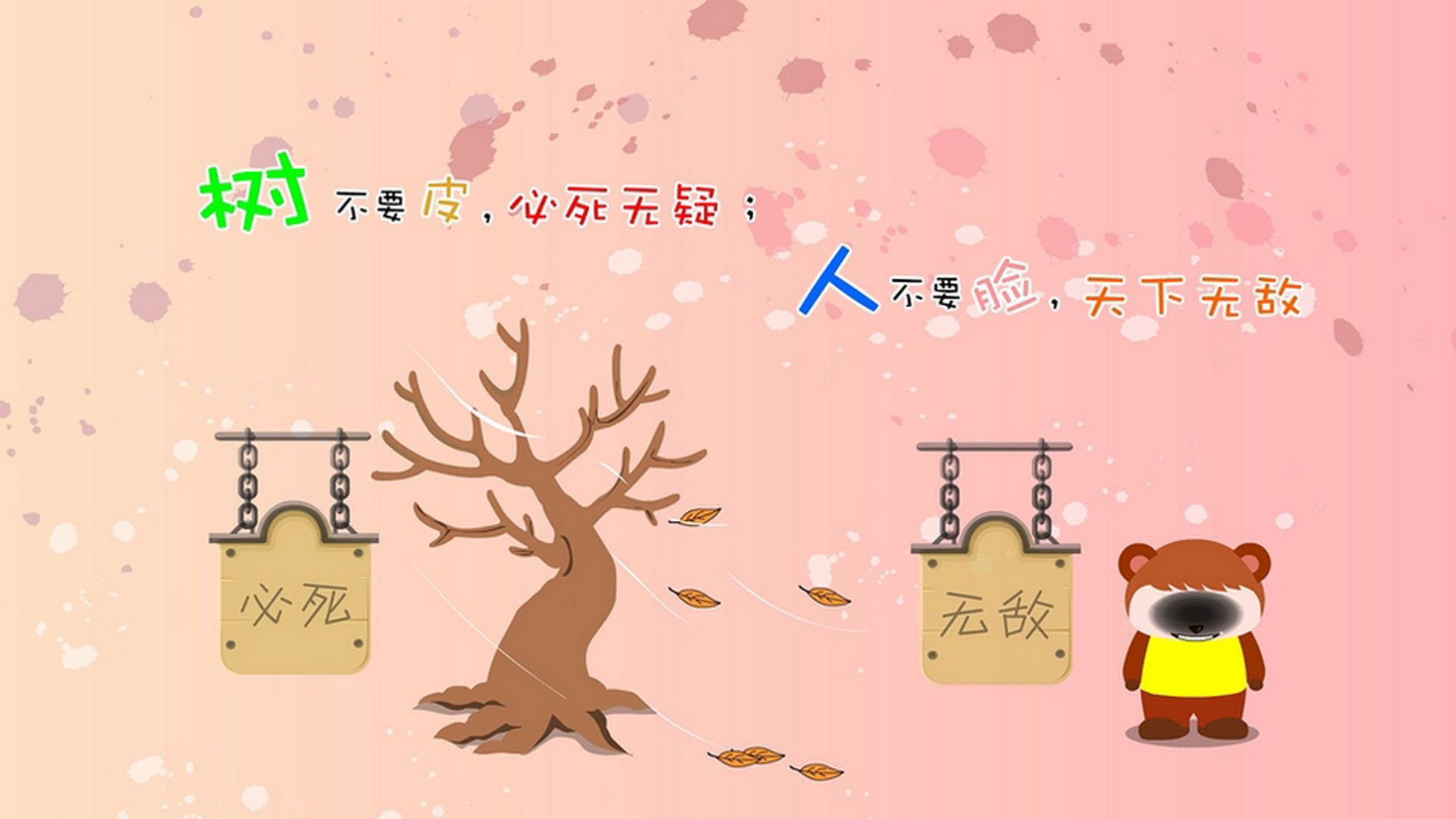 终极抢七,红魔曼联血战老妇人尤文,创历史夺冠之路—一场跨洲季后赛的永恒绝唱
