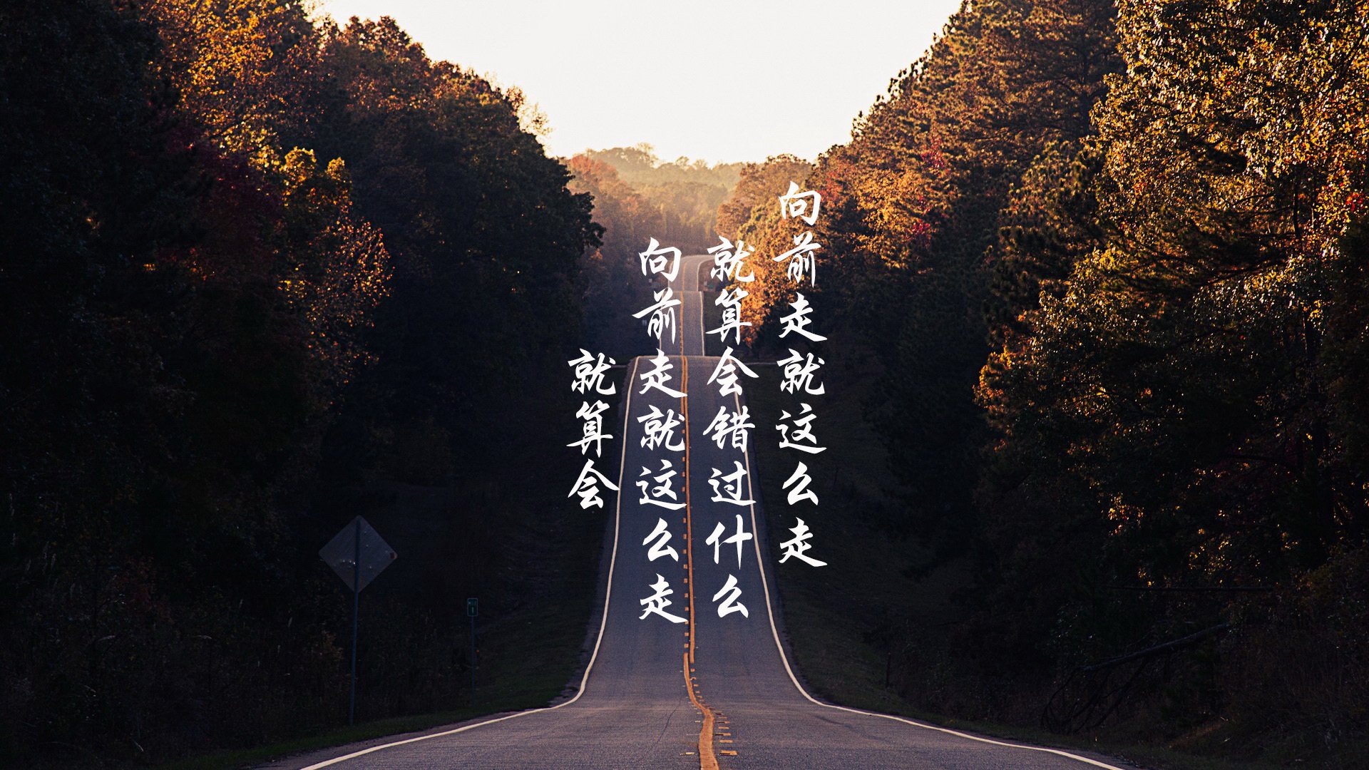 巅峰对决中的唯一光芒，2026世界杯G组，费利克斯如何用一脚天外飞仙改写英西百年恩怨