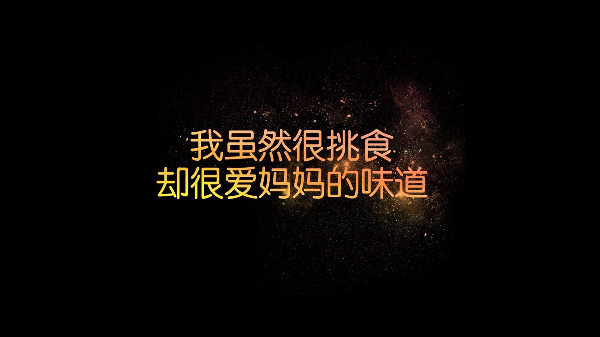 (可选)