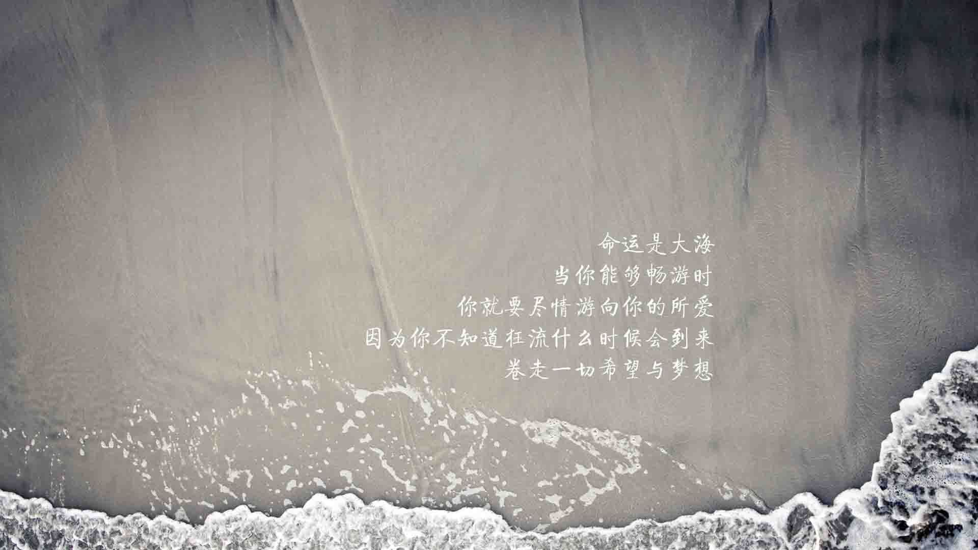 逆转之夜，2026世界杯A组的命运断崖，久保建英一剑封喉