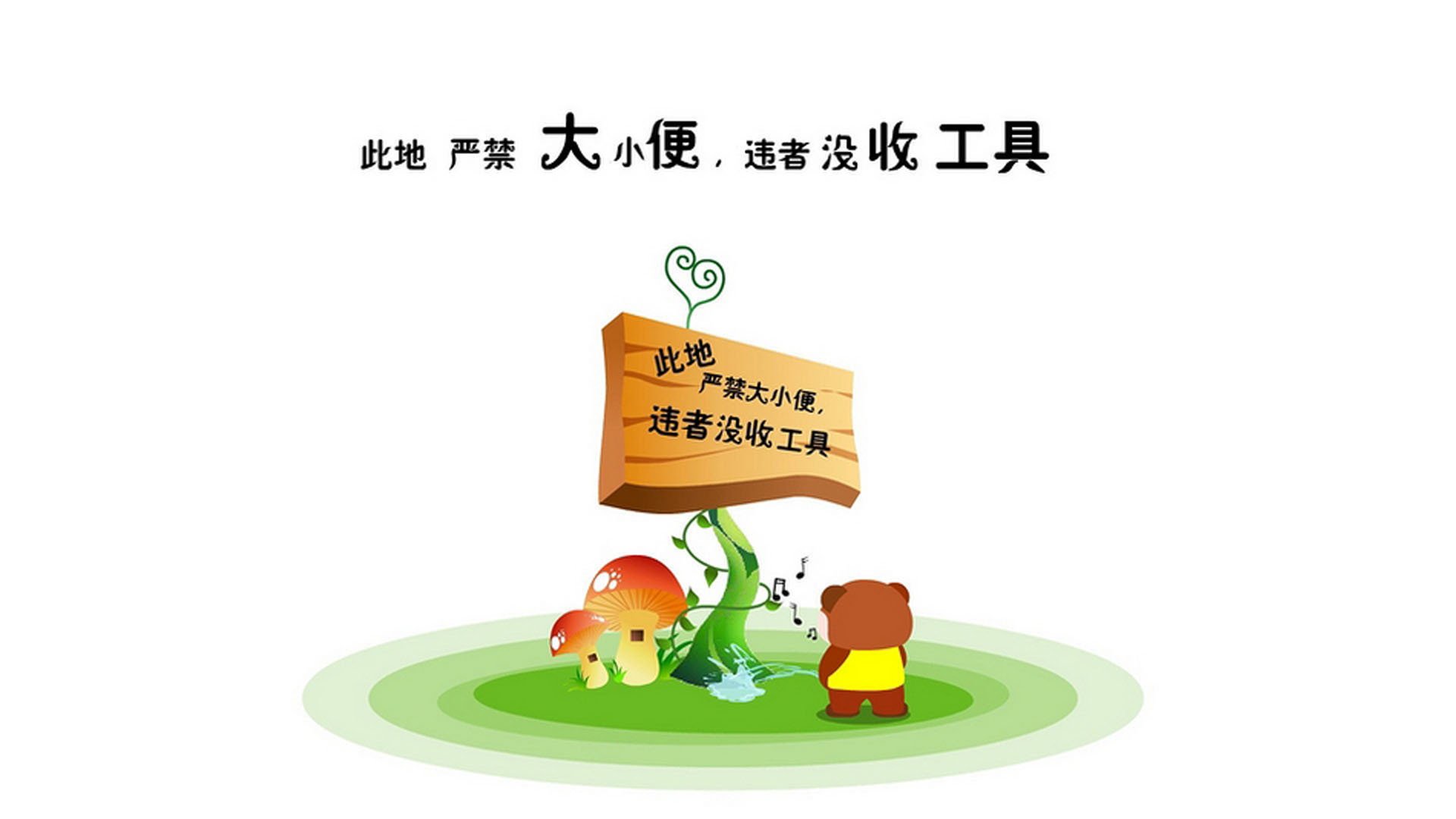 绿茵场上的东方曙光,2026世界杯G组,乌兹别克斯坦大胜英格兰,阿诺德独木难支的悲壮独舞