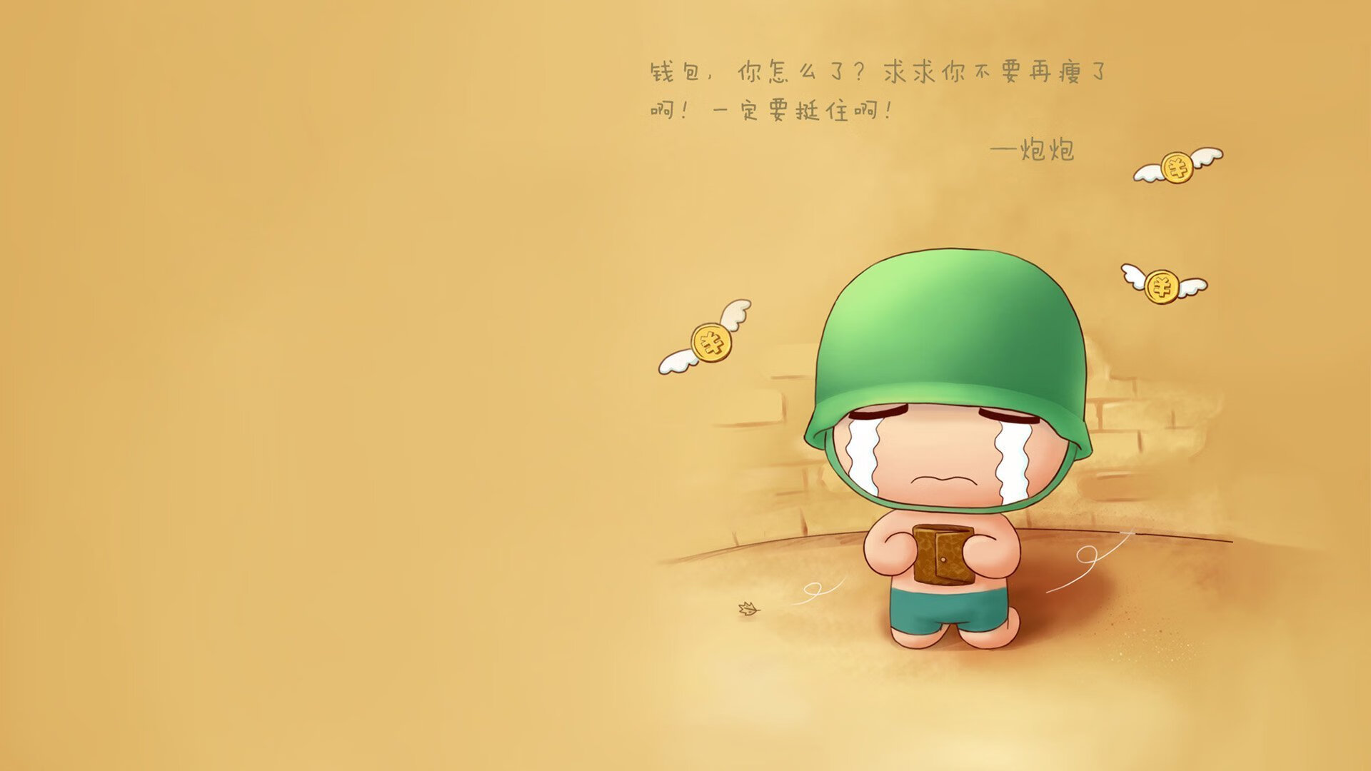 一战定乾坤,加维的幽灵突袭,智利在2026世界杯A组书写唯一传奇