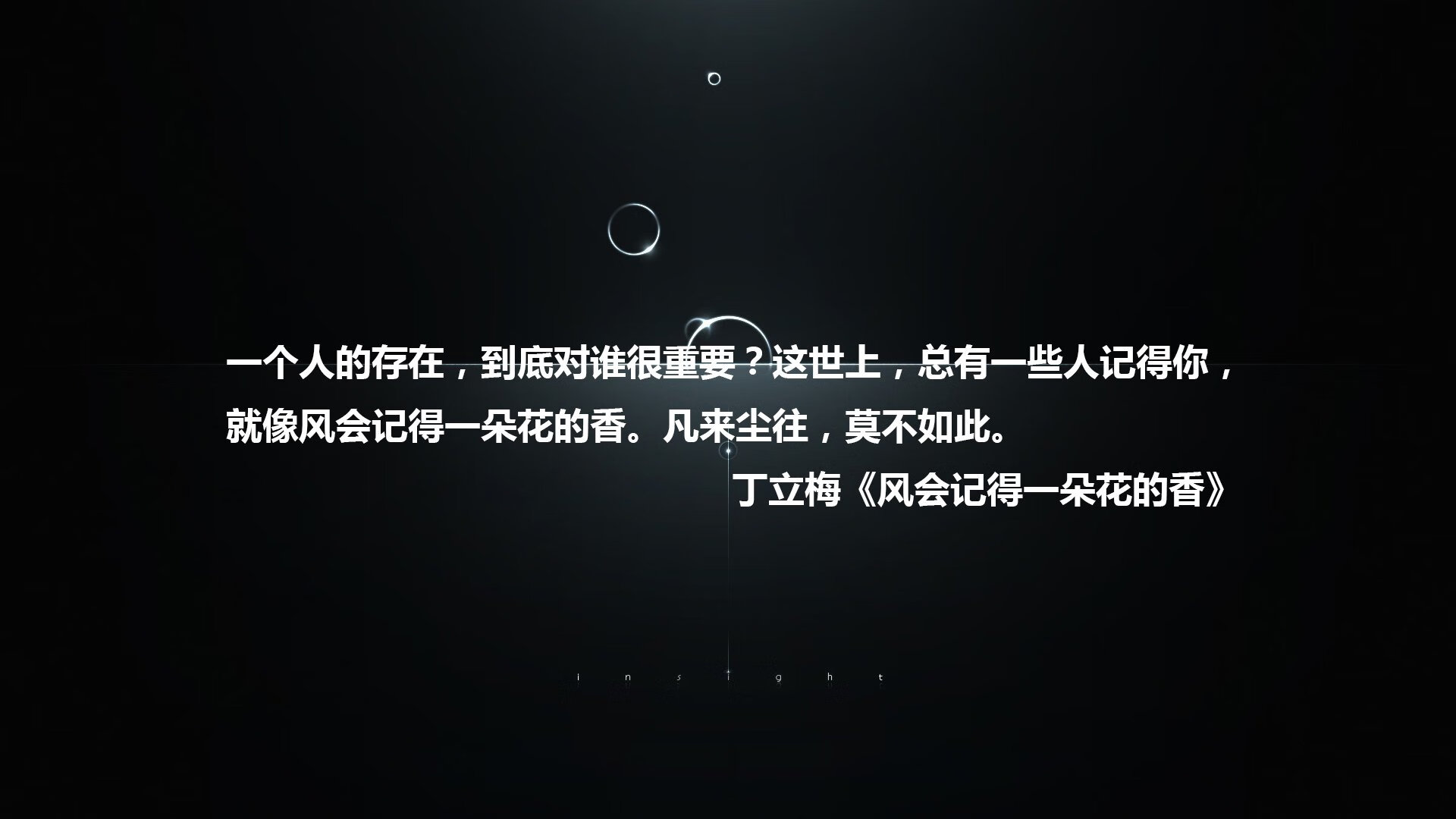 沙漠中的孤星,2026世界杯八分之一决赛,喀麦隆完胜阿联酋,加维以一人之力定义唯一