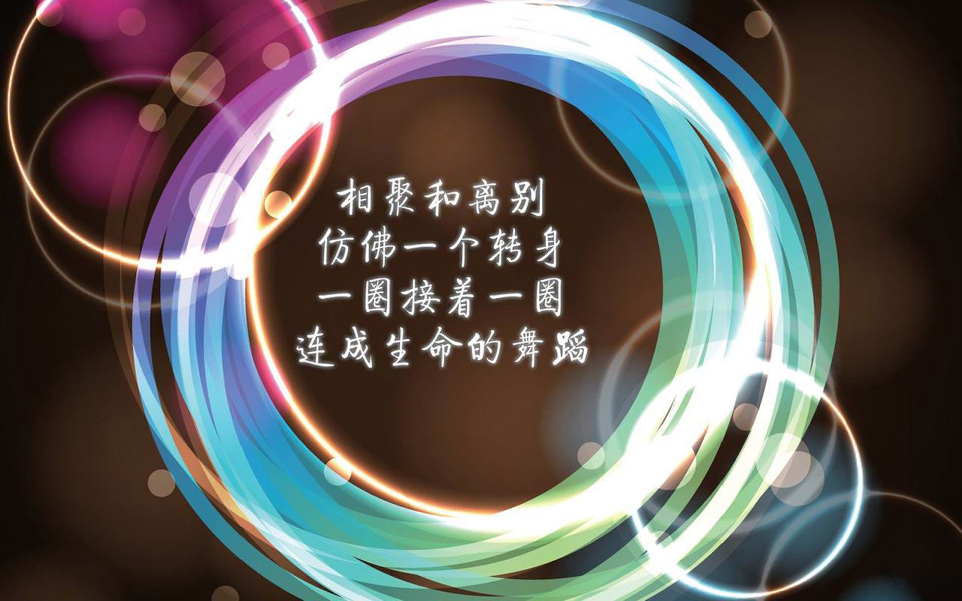 致命一击的蓝白诗篇，2026世界杯A组，阿根廷如何用默契编织胜利的网