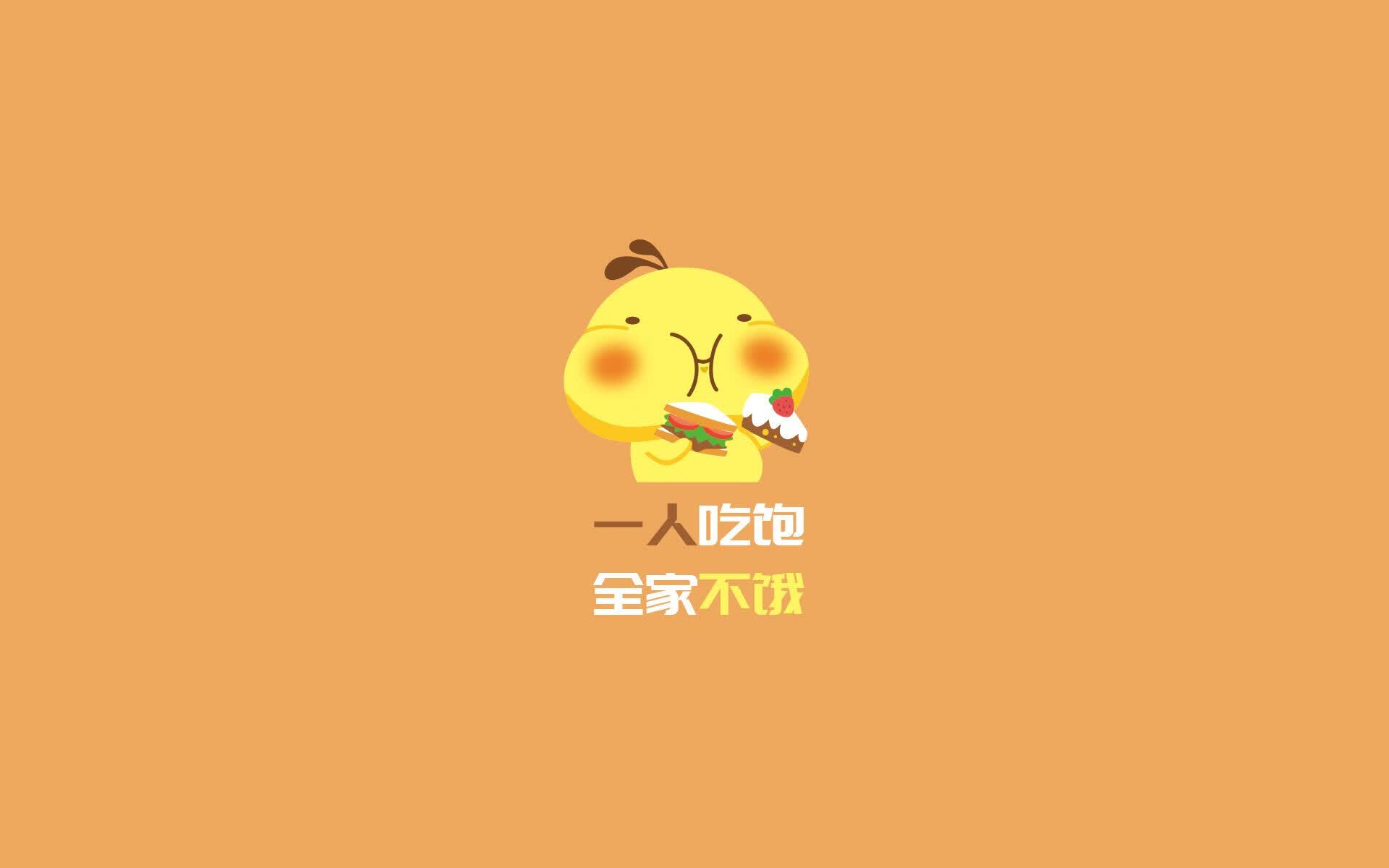 命运之夜，当瑞士钟表碾过星条旗，奥斯梅恩化身F组绝对主宰